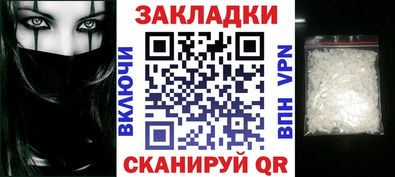 Виды наркотиков купить Троицк Псилоцибиновые грибы  Гашиш  Бутират  Бошки Шишки 