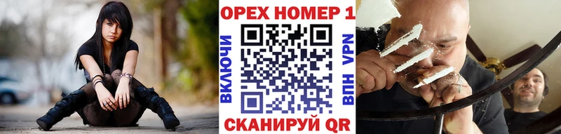 Кокаин VHQ  Троицк 