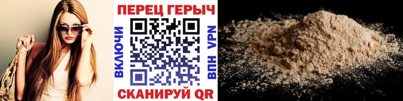 купить  сайты  mega ссылка  Героин Афган  shop какой сайт  Троицк 