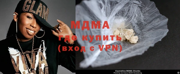 не бодяженный Абдулино