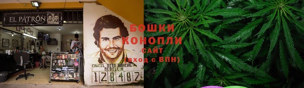 марки lsd Абаза