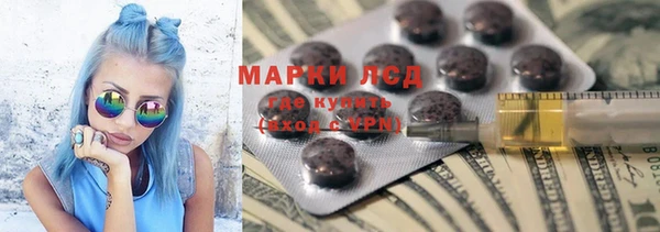 тгк Алексеевка