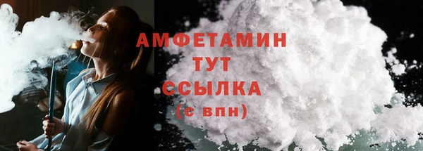 не бодяженный Абдулино