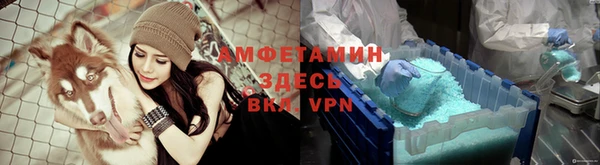первитин Лагань