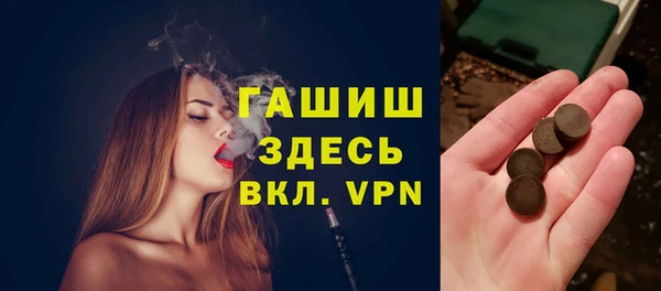 mix Алзамай