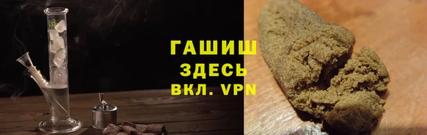 тгк Алексеевка