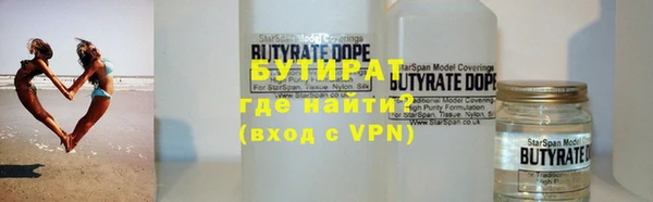 марки lsd Абаза