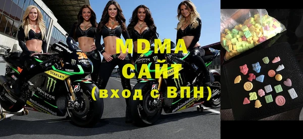 jwh Абинск