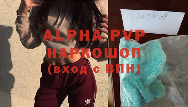 не бодяженный Абдулино