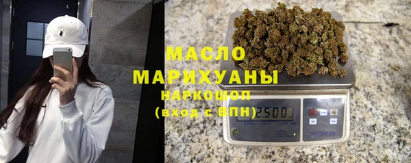 jwh Абинск