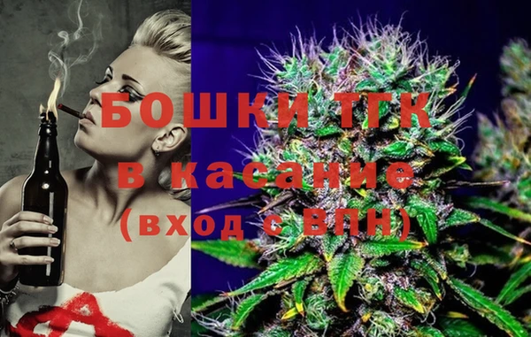 марки lsd Абаза
