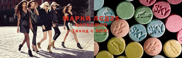 mix Алзамай