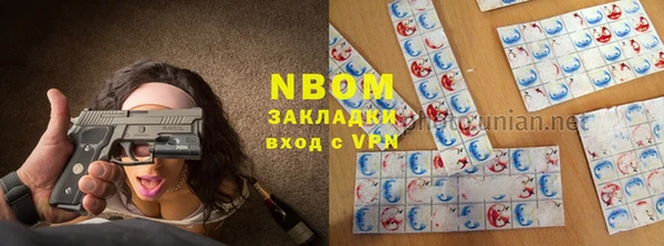 mix Алзамай