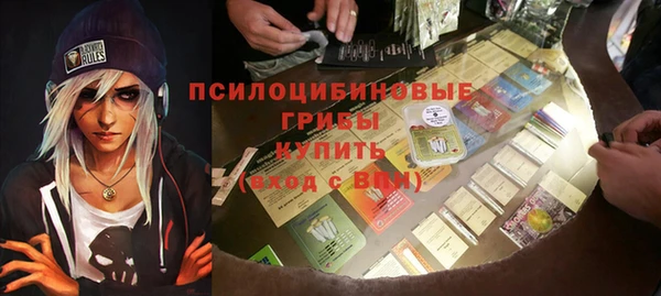 mix Алзамай