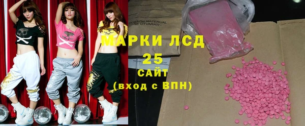 не бодяженный Абдулино
