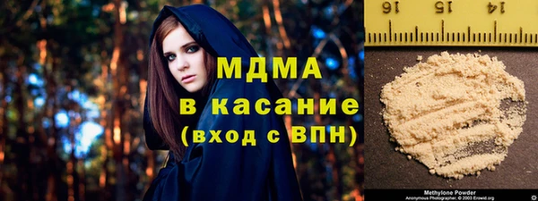 тгк Алексеевка