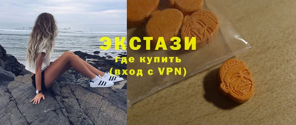 мет Ладушкин
