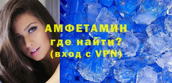 jwh Абинск