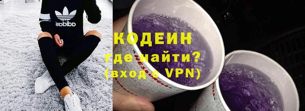 не бодяженный Абдулино