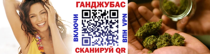 Шишки марихуана OG Kush  Троицк 